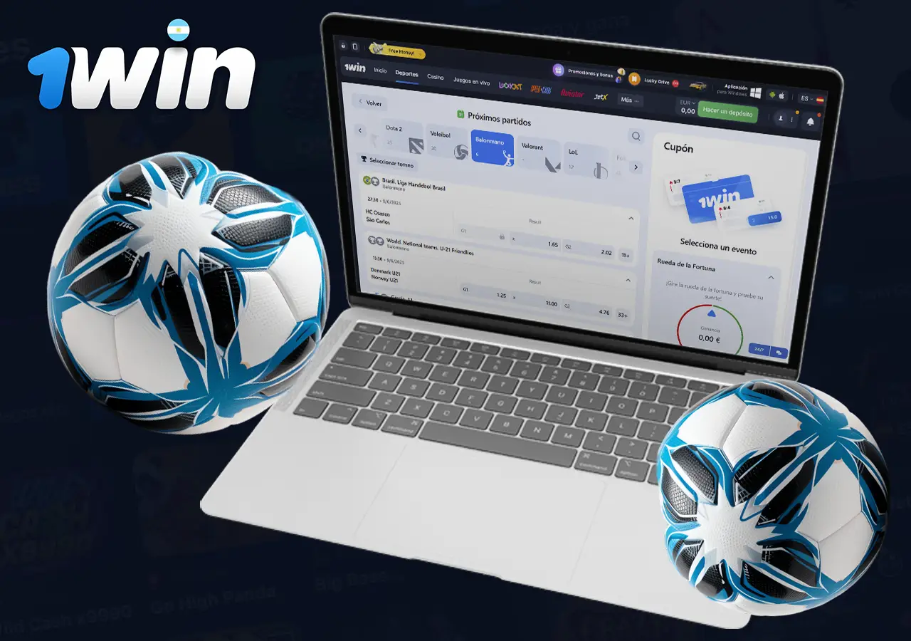 Balonmano 1Win
