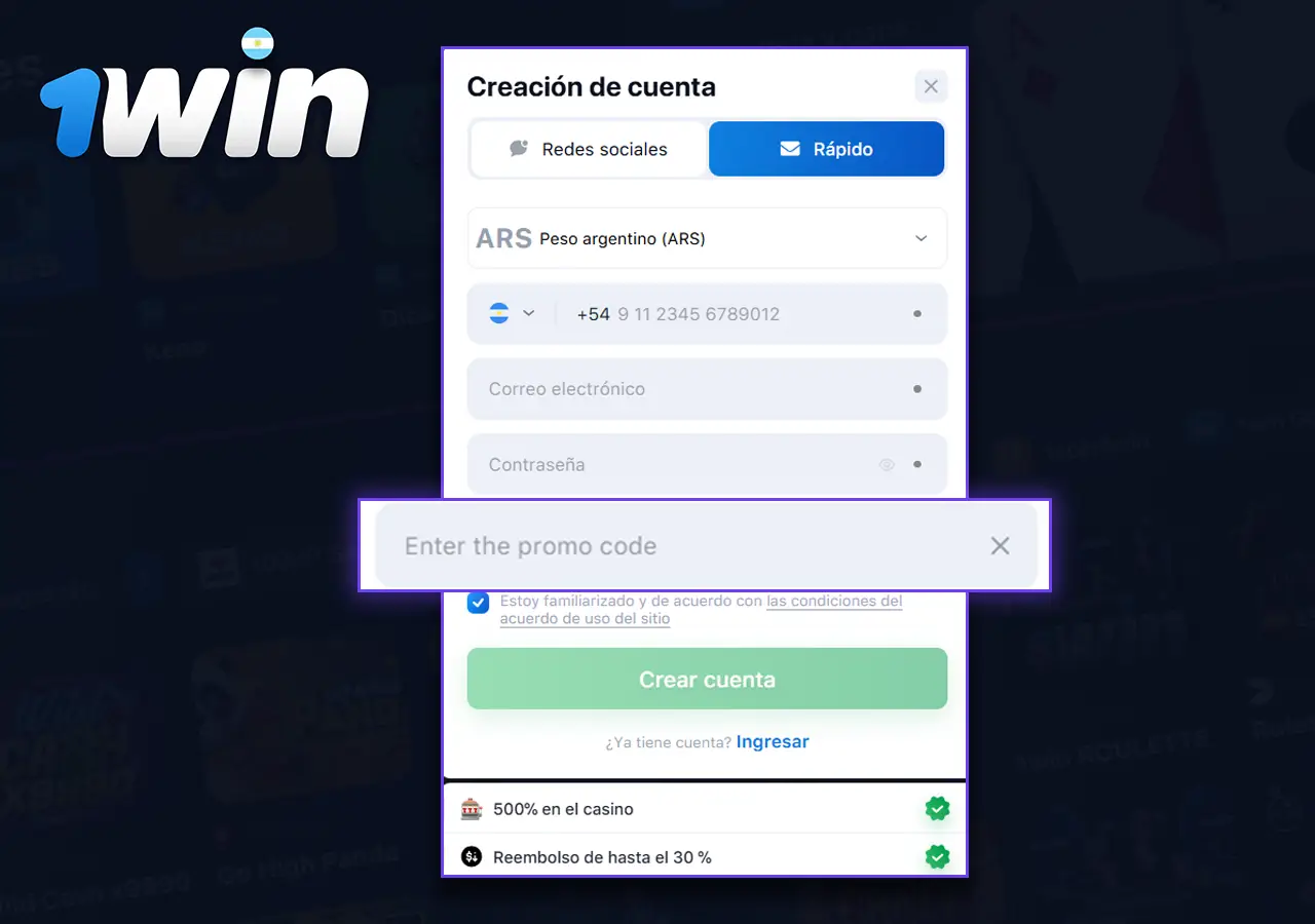 Información sobre cómo obtener el código promocional 1win