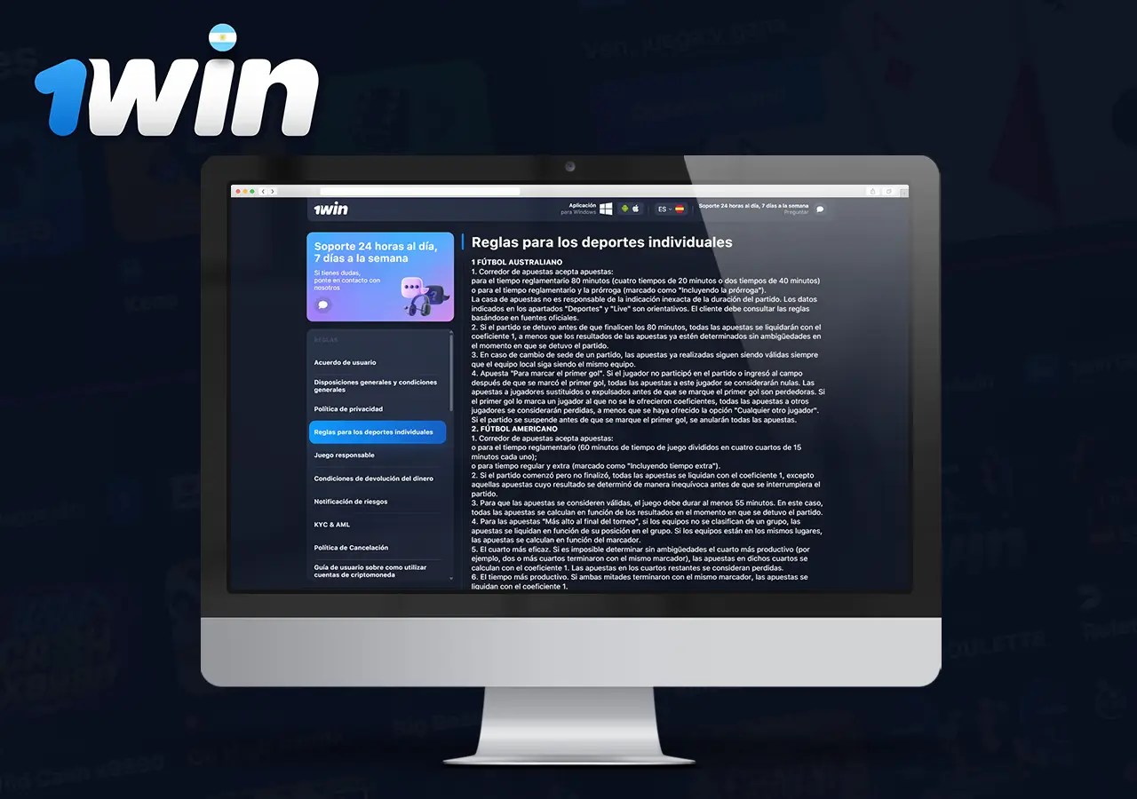 Reglamento de Deporte Individual 1win